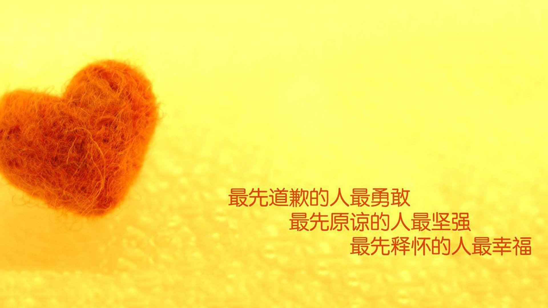 _爵士持续攻防范围,连续获胜_,爵士 战绩