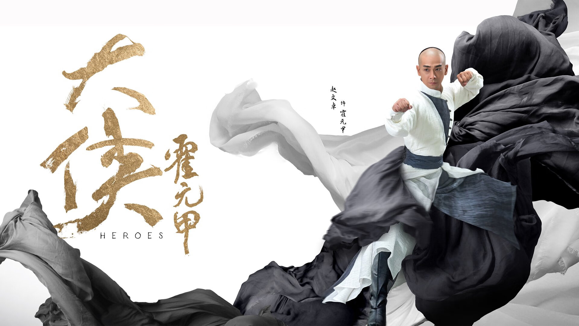 “冠军潜力股崭露头角，打造本赛季最爆款赛事”，冠军赛区