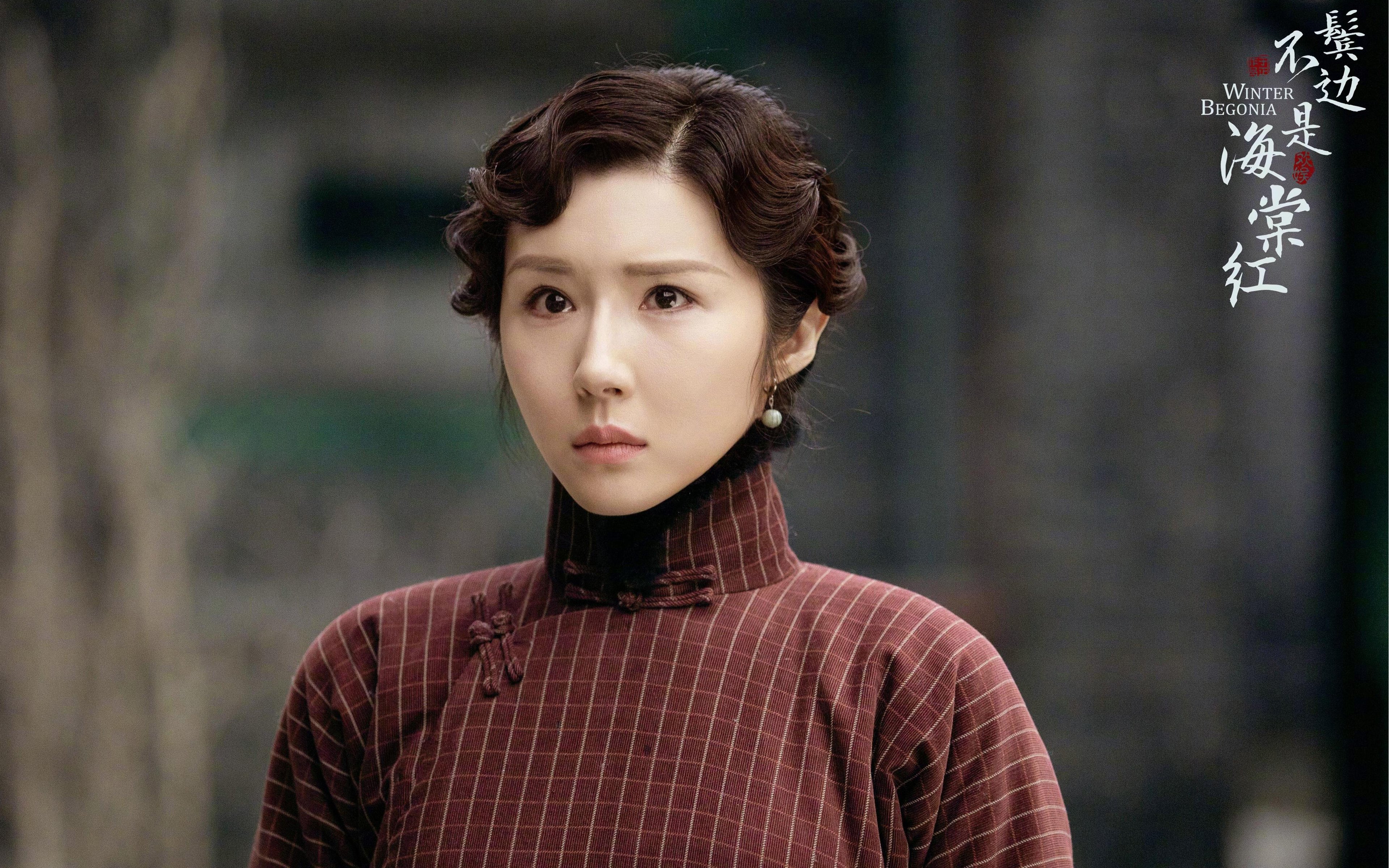 北爱尔兰队员团结一致,共同迎击挑战,北爱尔兰联赛