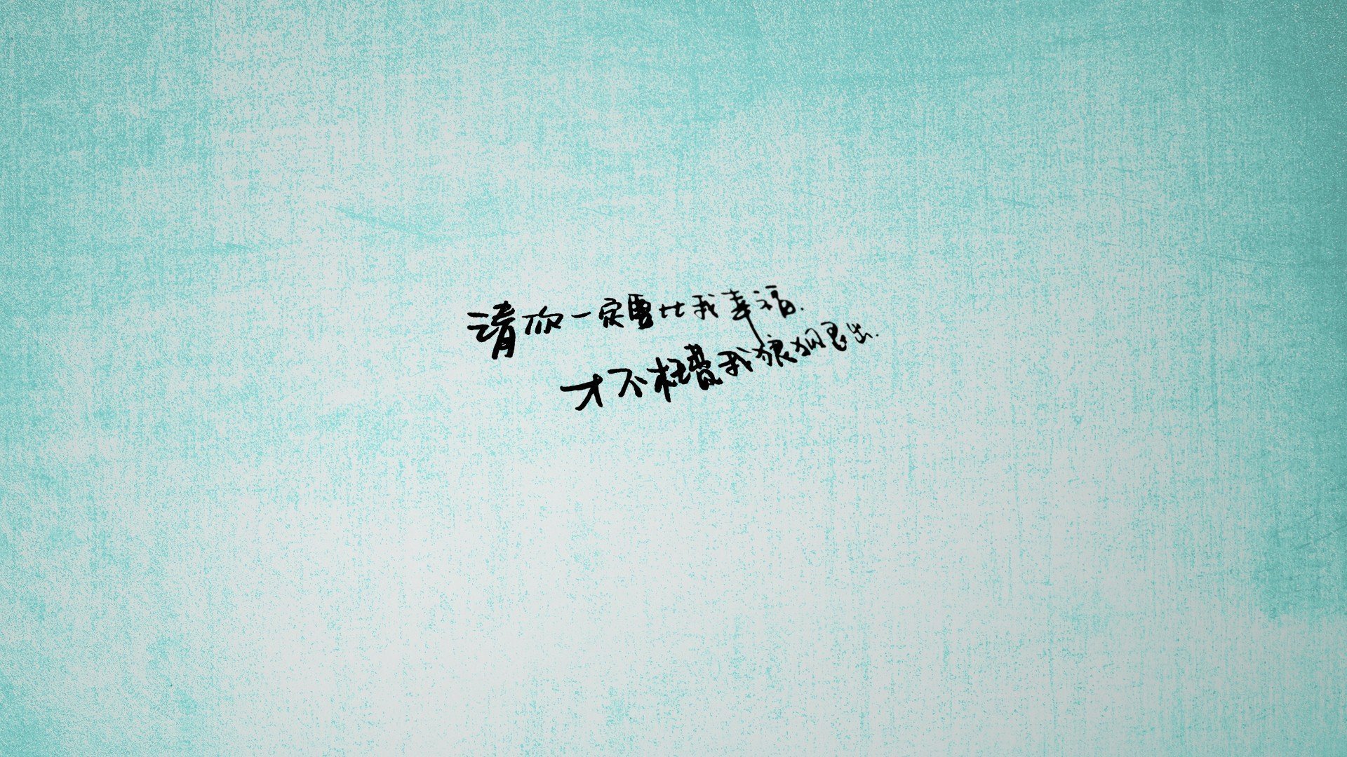 是否应提升球员职业身份尊重度,要求球员