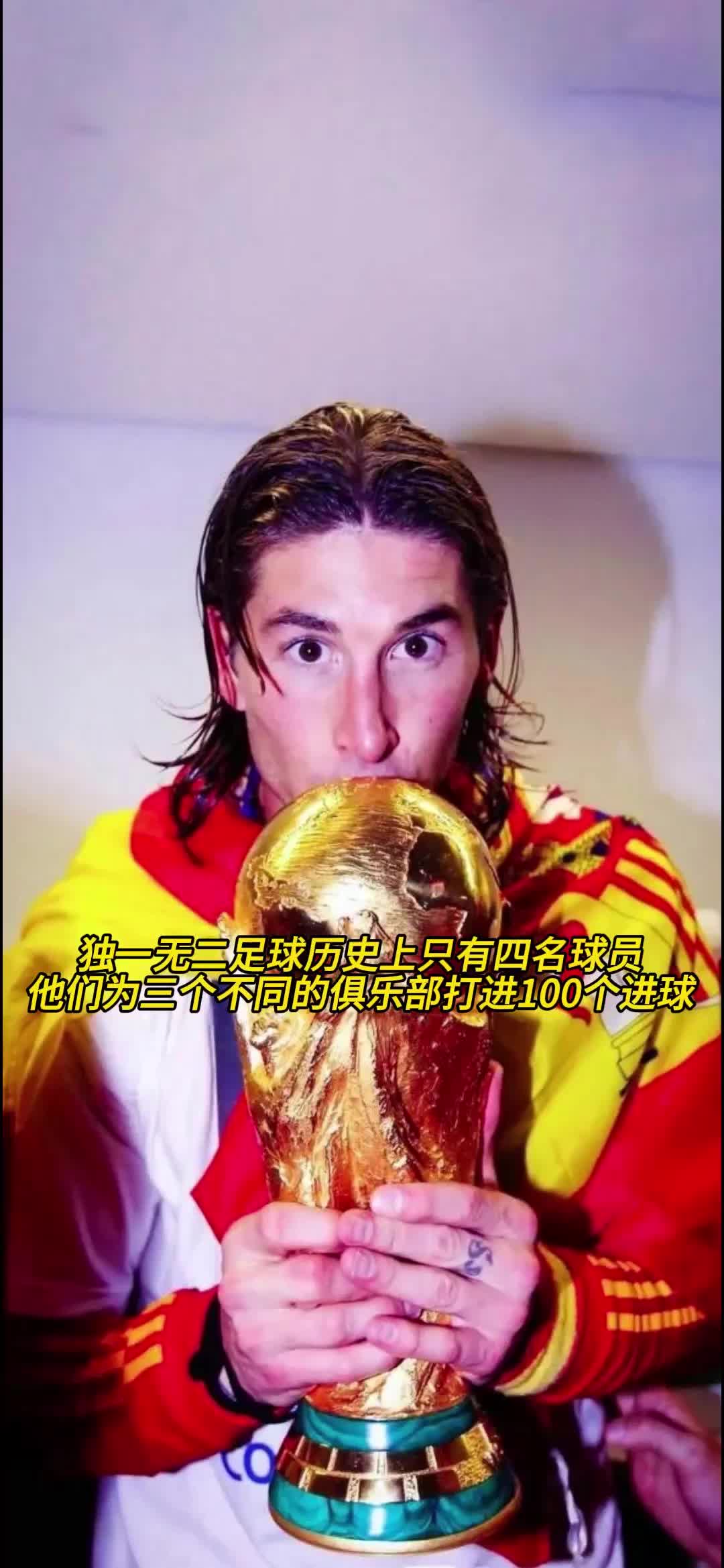 b体育下载:西甲的外籍球员：他们对联赛的影响的简单介绍