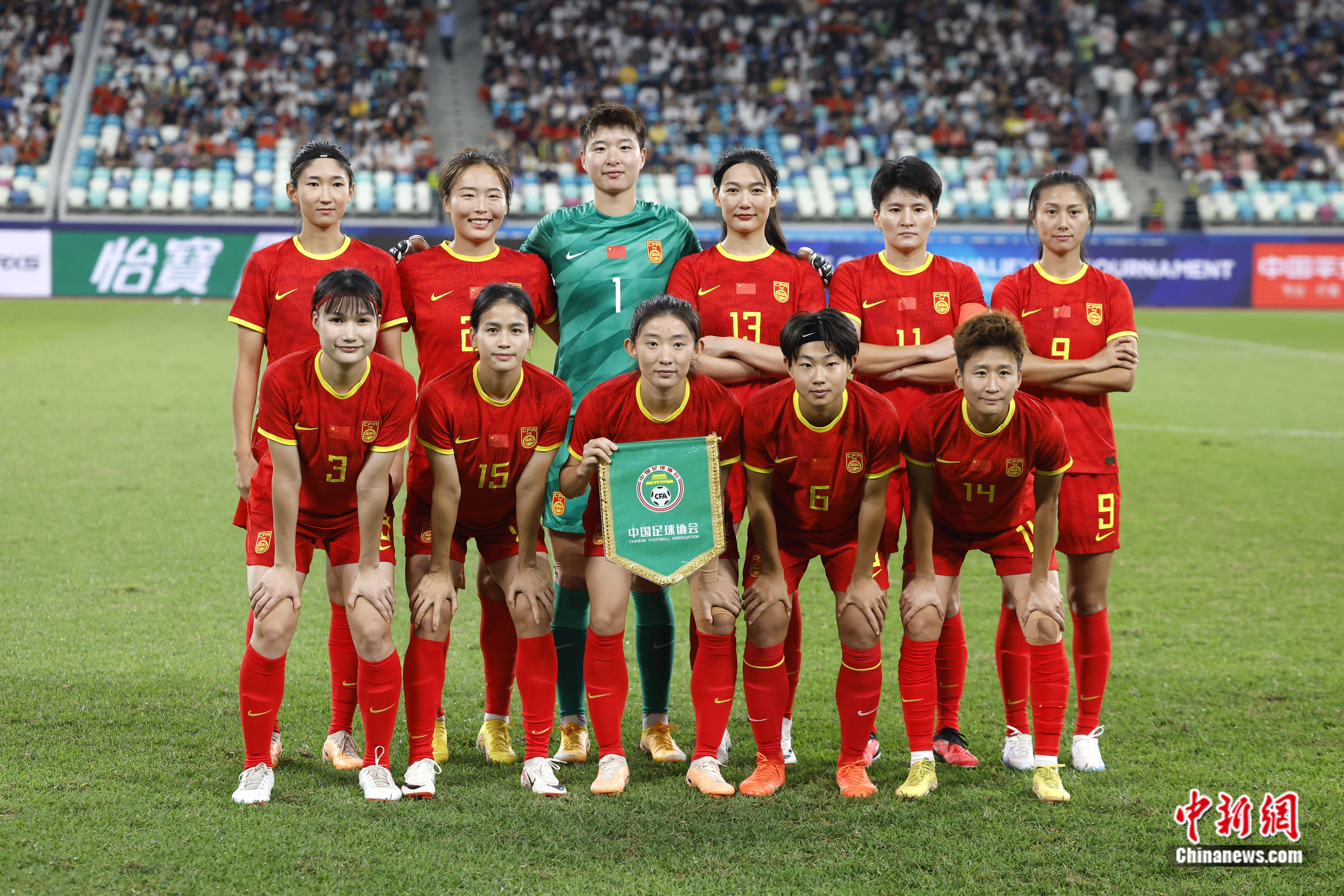 B体育APP:中国女足:公布亚运会参赛名单,老将压阵,新人入选的简单介绍 B体育APP:中国女足:公布亚运会参赛名单,老将压阵,新人入选的简单介绍