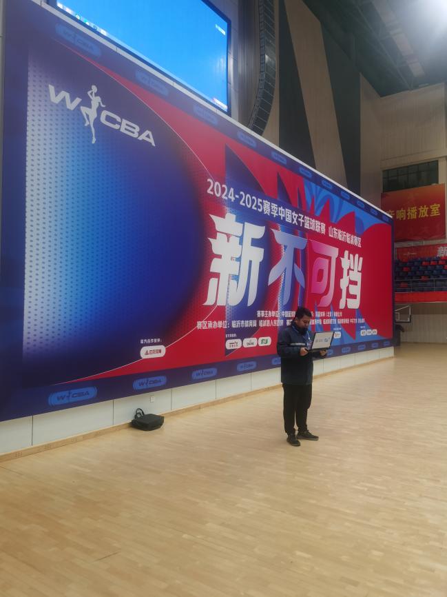 B体育官网：WCBA联赛的赛场志愿者招募：为联赛贡献力量，传递爱心的简单介绍