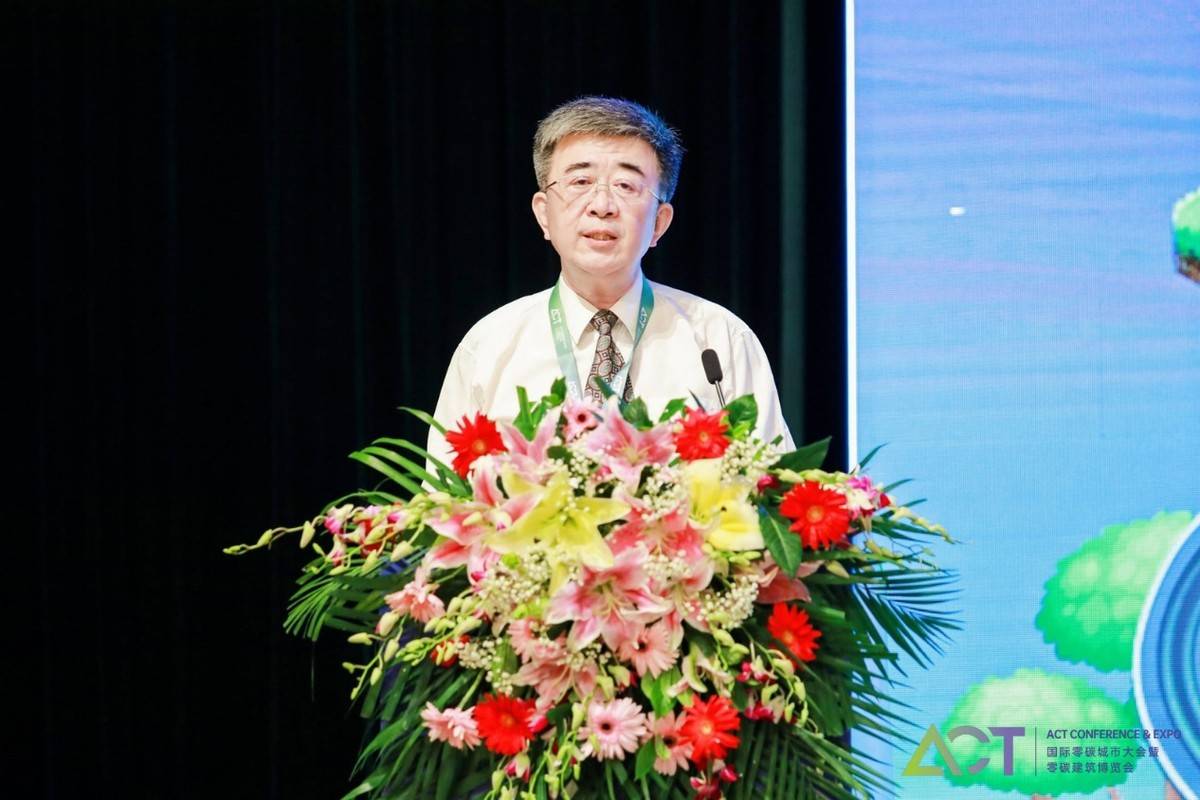 B体育官网:中国篮球国际论坛举办,探讨发展新思路的简单介绍 B体育官网:中国篮球国际论坛举办,探讨发展新思路的简单介绍