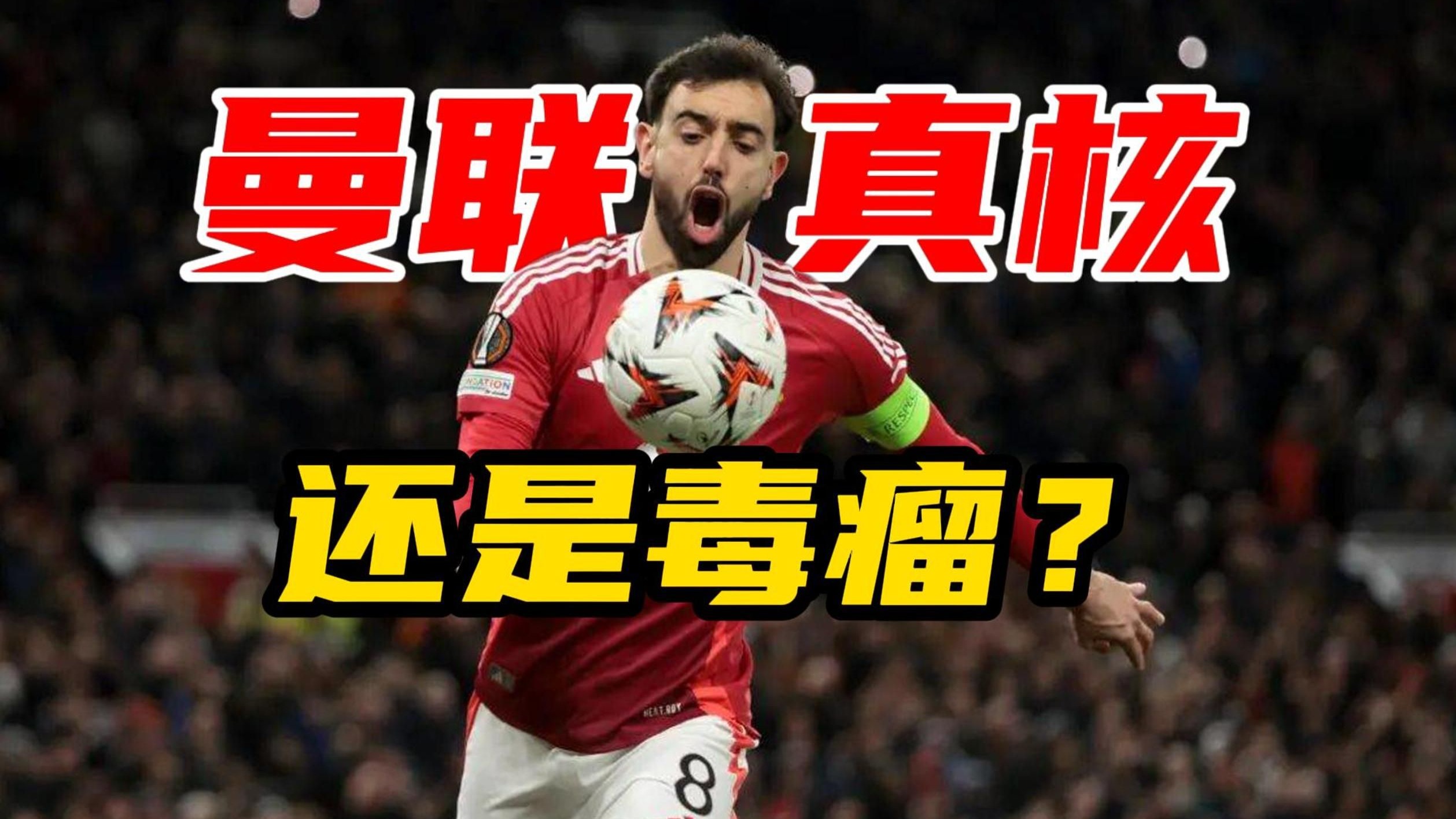 包含B体育APP:中超“赛会制”成“精神折磨”,球员:想回家!的词条 包含B体育APP:中超“赛会制”成“精神折磨”,球员:想回家!的词条