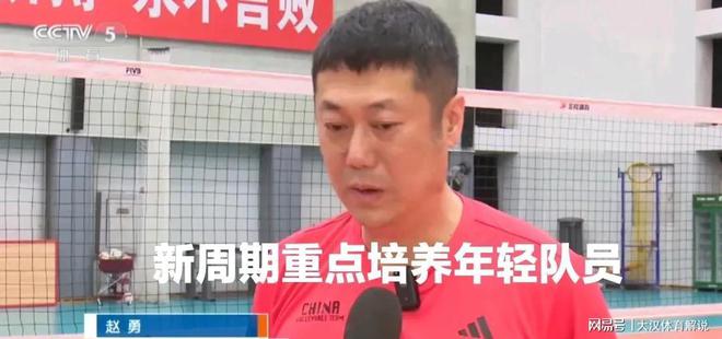 包含b体育下载：法甲尼奥尔的年轻球员培养计划的词条