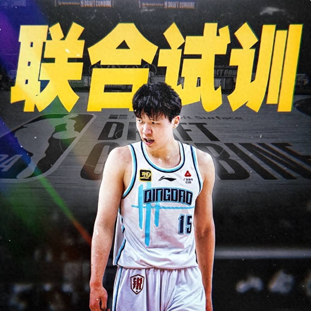 包含B体育官网:CBA选秀大会落幕,新秀加盟各队引期待的词条 包含B体育官网:CBA选秀大会落幕,新秀加盟各队引期待的词条