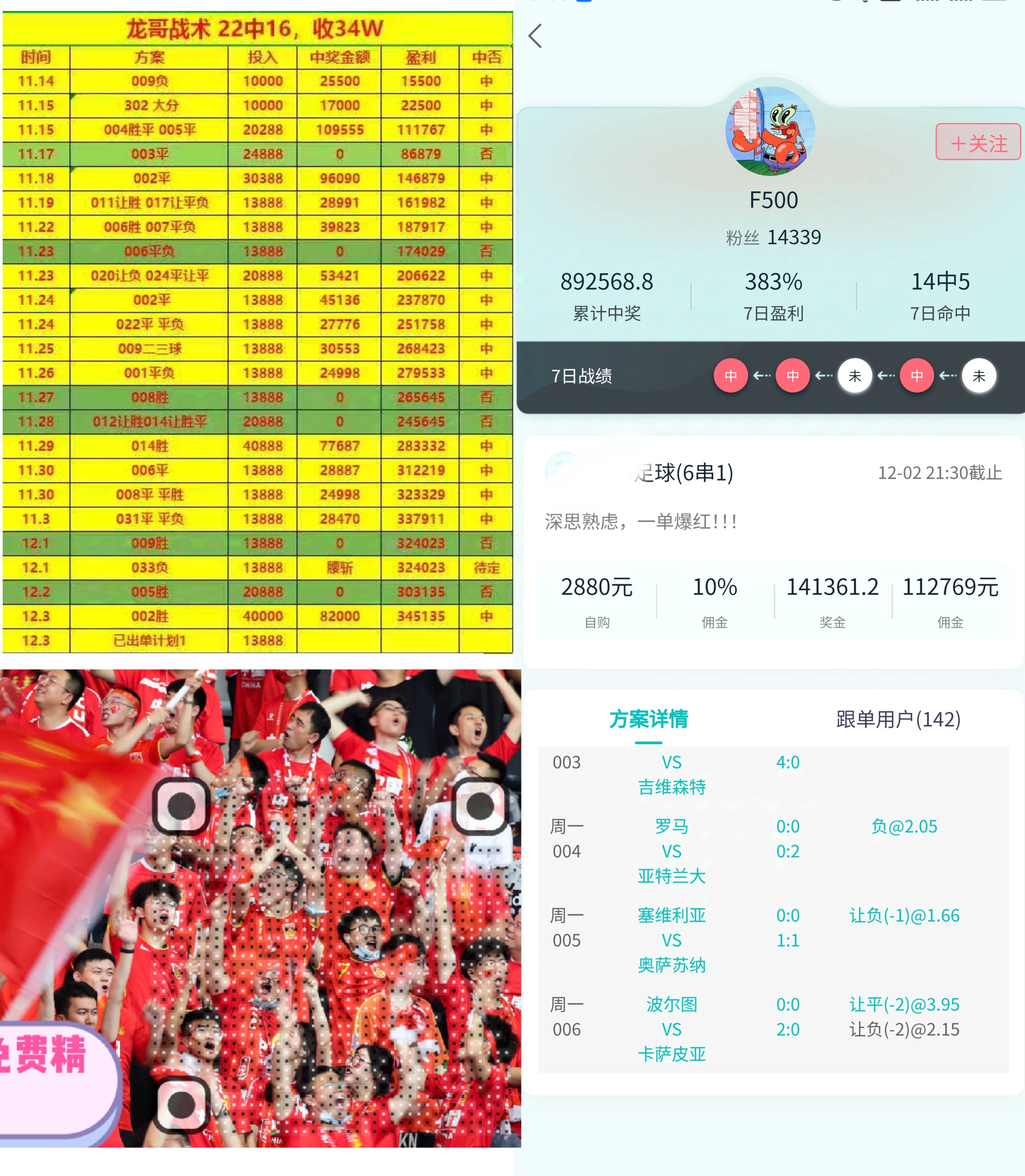 b体育下载:英超新赛季的预测:哪些球队有望夺冠的简单介绍 b体育下载:英超新赛季的预测:哪些球队有望夺冠的简单介绍