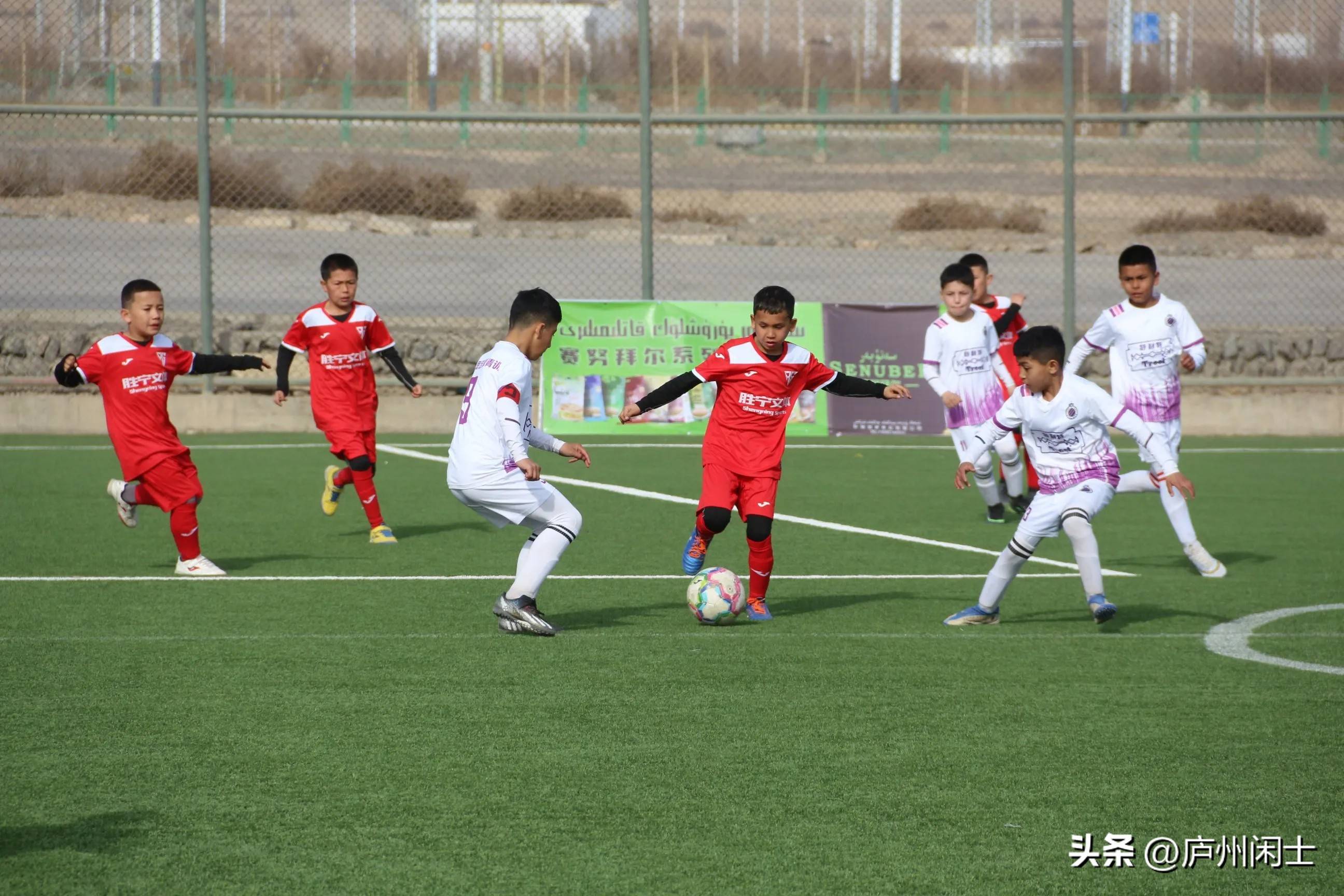 关于B体育APP:中国足球文化建设:营造氛围与提升素养的信息 关于B体育APP:中国足球文化建设:营造氛围与提升素养的信息