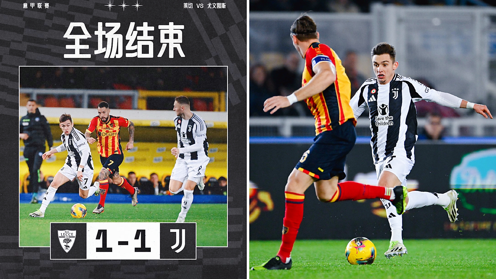 b体育下载:意甲的联赛竞争态势:豪门与黑马的较量的简单介绍 b体育下载:意甲的联赛竞争态势:豪门与黑马的较量的简单介绍