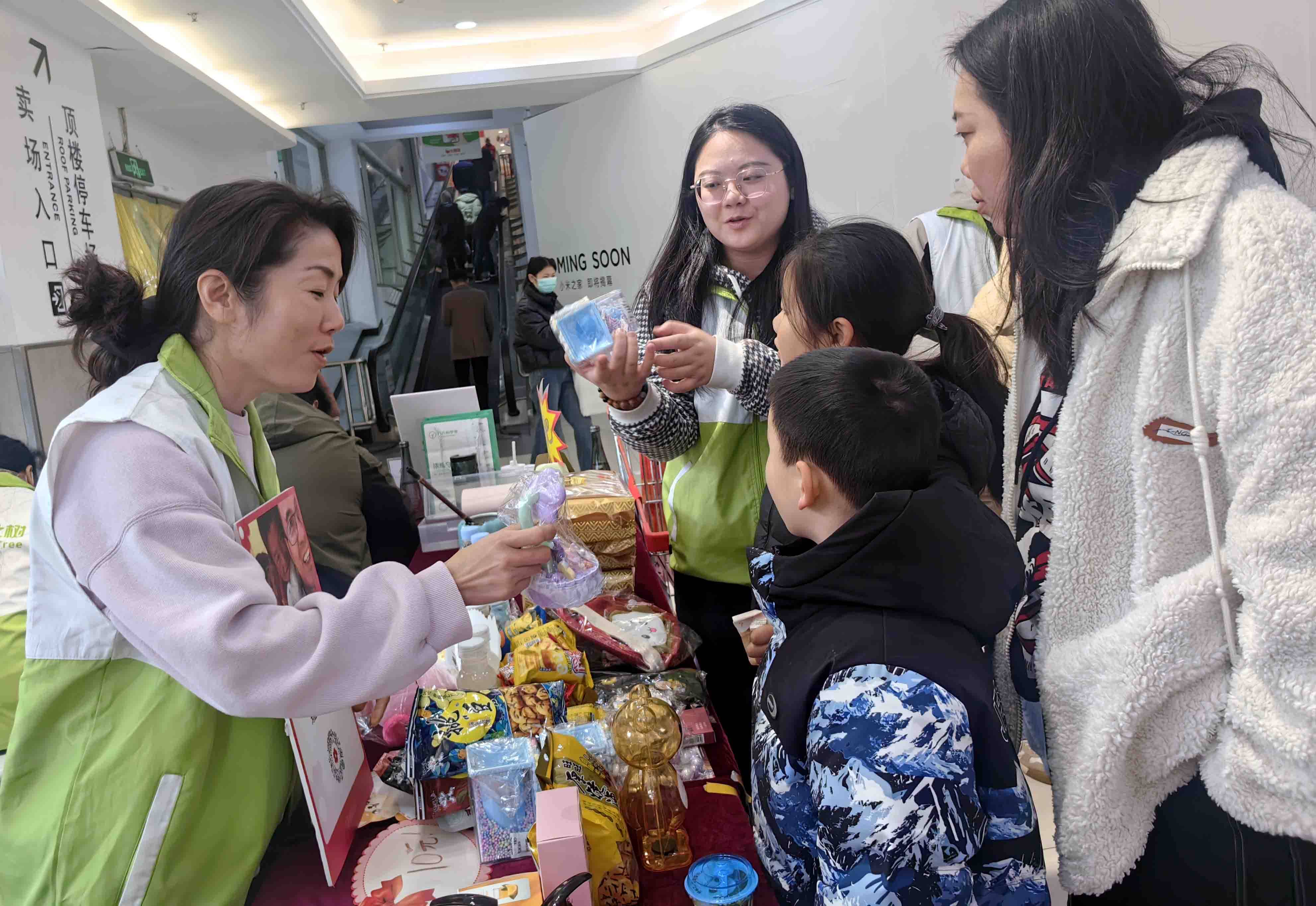 bsport-关于爱游戏体育：篮球公益活动走进山区，传递爱与希望的信息